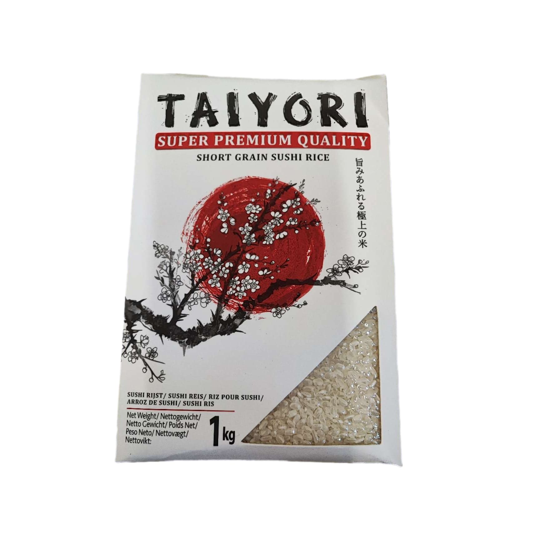 Weixin Image_20240322132707_clipped_rev_1 (1).jpeg